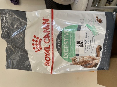 Image for review Digestive care cat food royal canin
