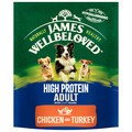 James Wellbeloved High Protein Chicken & Turkey Adult Dog Food