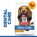 Hill's Science Plan Adult Oral Care Medium Chicken Dog Food