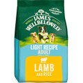 James Wellbeloved Light Adult Dog Dry Food Lamb & Rice