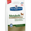 Hills Metabolic Dog Food - Product in Focus Image