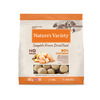 Photo of: Nature's Variety Complete Freeze Dried Chicken Dog Food » 120g