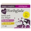 Photo of: Forthglade Complete Wholegrain Variety Puppy Food » 12 x 395g