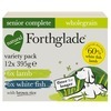 Photo of: Forthglade Complete Wholegrain Variety Senior Dog Food » 12 x 395g