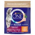 PURINA ONE Adult Urinary Care Chicken Cat Food