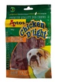 Nova Chicken D'Light Dog Treats