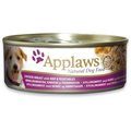 Applaws Natural Chicken Breast & Ham Dog Food