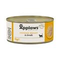 Applaws Natural Chicken Breast in Broth Tins Cat Food
