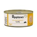 Applaws Natural Chicken Breast in Jelly Tins Cat Food