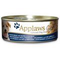 Applaws Natural Chicken Breast & Salmon Dog Food