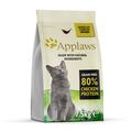 Applaws Natural Senior Chicken Dry Cat Food
