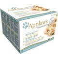 Applaws Natural Supreme Collection Cat Food