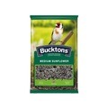 Bucktons Medium Stripe Sunflower Seed