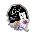 Cesar Classic Terrine with Juicy Lamb and Chicken in Jelly Dog Food