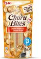 Churu Chicken Recipe Cat Bites