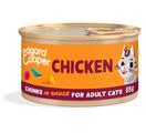 Edgard & Cooper Feed Me Real Chicken Chunks in Sauce for Cats
