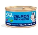 Edgard & Cooper Feed Me Real Salmon & Chicken Chunks in Sauce for Cats