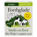 Forthglade Complete Grain Free Lamb, Sweet Potato & Veg Puppy Food