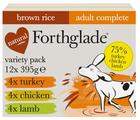 Forthglade Complete Variety Pack with Brown Rice Dog Food