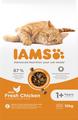 IAMS Adult Cat Food With Fresh Chicken