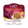 Hagen Catit Chicken Dinner with Duck & Potato