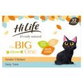 Hilife It's Only Natural Cat Pouch The Big Kitten One