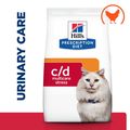 Hill's Prescription Diet c/d Multicare Stress Urinary Care Cat Food