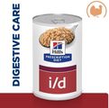 Hill's Prescription Diet i/d Digestive Care Wet Dog Food with Turkey