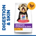 Hill's Science Plan Adult Sensitive Stomach & Skin Small & Mini Dog Food Chicken
