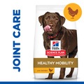Hill's Science Plan Healthy Mobility Large Breed Dog Food