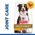Hill's Science Plan Healthy Mobility Medium Breed Dog Food