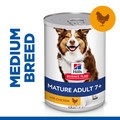 Hill's Science Plan Mature Adult Wet Dog Food Chicken Flavour
