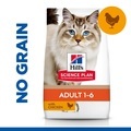 Hill's Science Plan No Grain Adult Dry Cat Food
