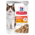 Hill's Science Plan Perfect Digestion Adult 1+ Cat Food with Chicken