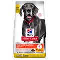 Hill's Science Plan Perfect Digestion Large Breed Adult 1+ Dog Food with Chicken & Brown Rice