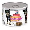 Hill's Science Plan Perfect Digestion Small & Mini Turkey Adult Dog Mousse