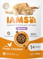 IAMS Hairball Cat Food with Fresh Chicken