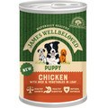 James Wellbeloved Chicken, Rice and Vegetable in Loaf Puppy Food