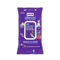 Petall AllRound Giant Pet Towels