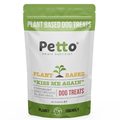 Petto Dog Treats Kiss Me Again
