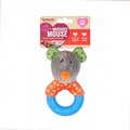 Rosewood Little Nippers Mischief Mouse Dog Toy