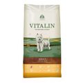 Vitalin Lamb & Rice Dog Food