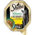 Sheba Natures Collection Cat Tray Chicken & Red Pepper in Gravy