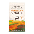 Vitalin Chicken with Veg & Thyme Adult Dog Food