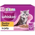 Whiskas Kitten Pouches Poultry Feasts in Jelly