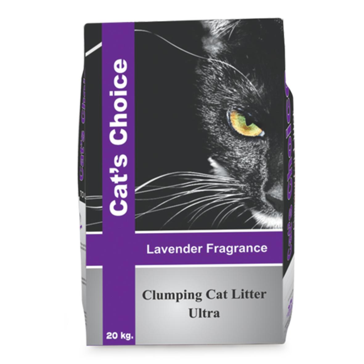 Cats Choice Cat Litter VioVet.co.uk FREE delivery available