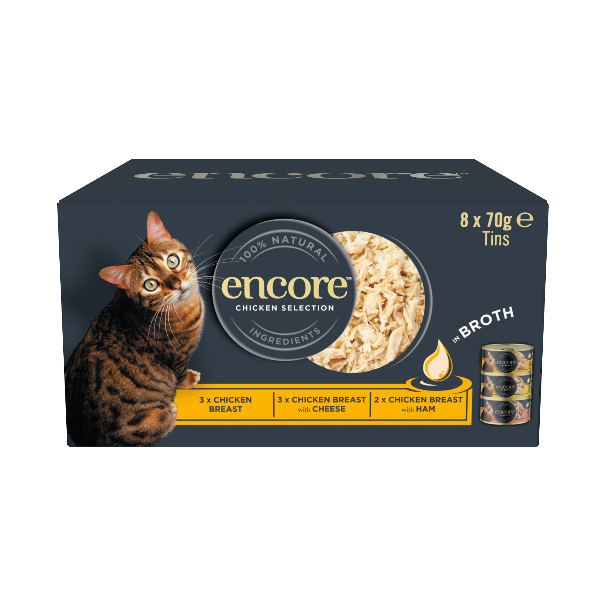 Encore Chicken In Broth Selection Wet Cat Food - X 70G Size 8
